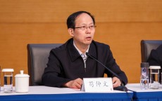 苟仲文严重破坏体育系统政治生态，在体育项目中不正确履行职责