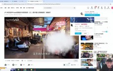 Uzi看Angel推荐南宁啫啫煲：搞得我都想去当吃播了！
