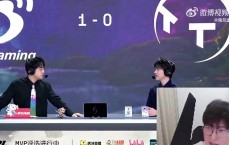 BSYY:MSI看好哪两个？个人感觉可能会是TES和BLG