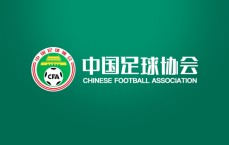 🚨足球报：第二批扫黑处罚名单应尽快公布，涉事俱乐部可能被罚分或降级