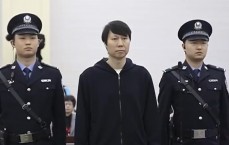 登顶热搜！安徽监狱回应李铁能否在里面踢球：必须在监督下进行